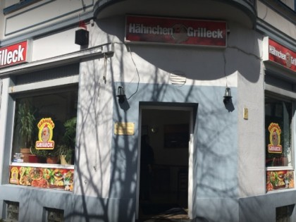 照片: Hähnchen Grilleck
